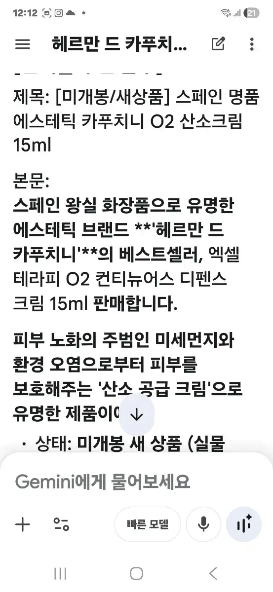 thumbnail-4